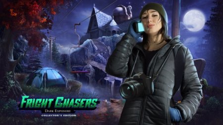 Ловцы страхов: Темная сущность / Fright Chasers: Dark Exposure CE (2017) PC | Пиратка